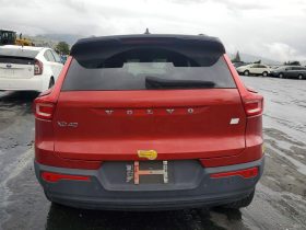 VOLVO XC40 P8 RECHARGE PLUS, 2022 (2021)
