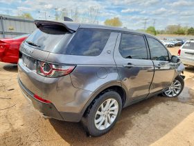 LAND ROVER DISCOVERY SPORT HSE, 2017 (2016)