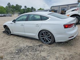 AUDI S5 PRESTIGE, 2018