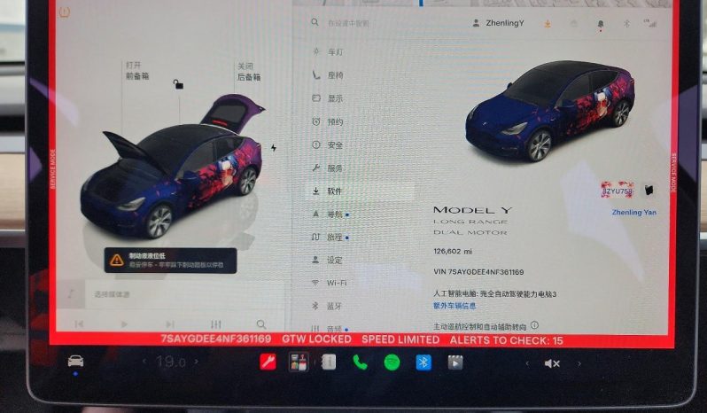 
TESLA MODEL Y LR DM, 2022 full									