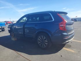 VOLVO XC90 T6 MOMENTUM, 2021 (2020)