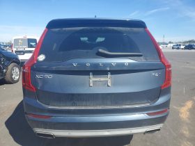 VOLVO XC90 T6 MOMENTUM, 2021 (2020)