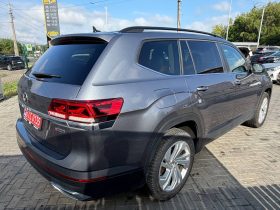 VOLKSWAGEN ATLAS SE, 2021