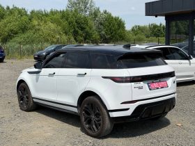 LAND ROVER RANGE ROVER EVOQUE HSE, 2020
