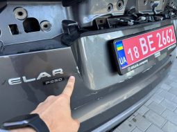 
LAND ROVER RANGE ROVER VELAR, 2019 (2018) full									