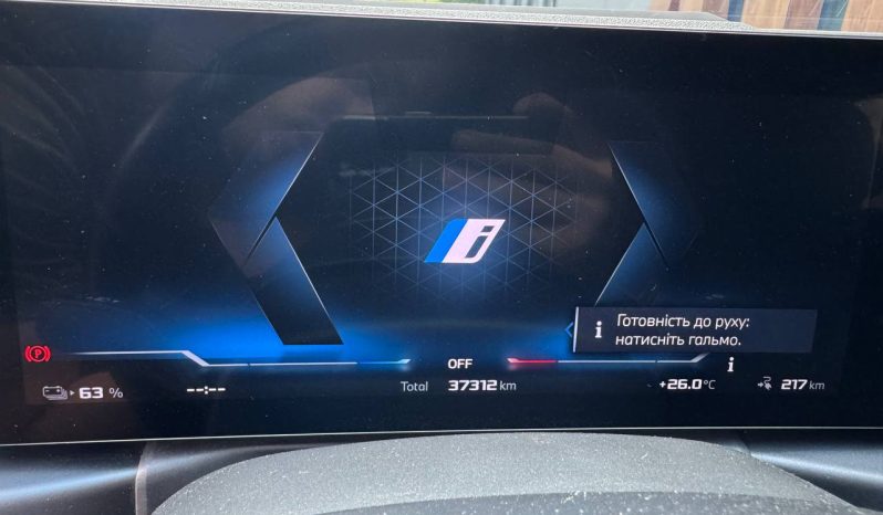 
BMW I4 M50, 2024 full									