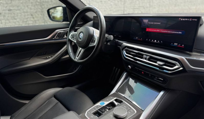 
BMW I4 M50, 2024 full									