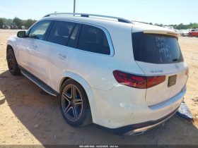 MERCEDES-BENZ GLS 450 4MATIC, 2024