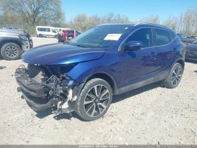 NISSAN ROGUE SPORT SL, 2017