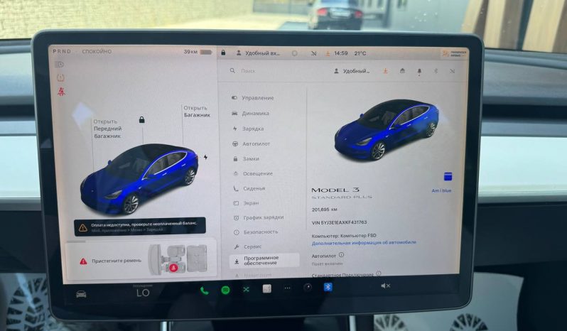 
TESLA MODEL 3 SR+ RWD, 2019 full									