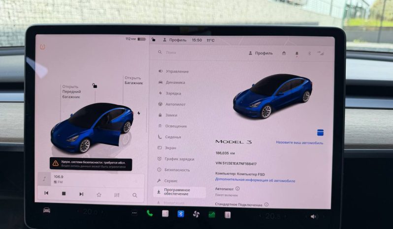 
TESLA MODEL 3 RWD, 2022 full									