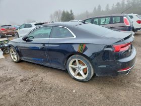AUDI A5 PREMIUM, 2018