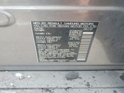 
NISSAN ROGUE S, 2017 full									
