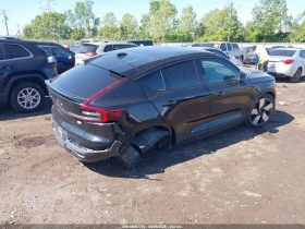 VOLVO C40 RECHARGE PURE ELECTRIC TWIN ULTIMATE, 2023