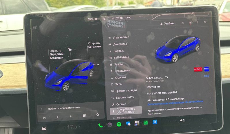
TESLA MODEL 3 SR RWD, 2019 full									