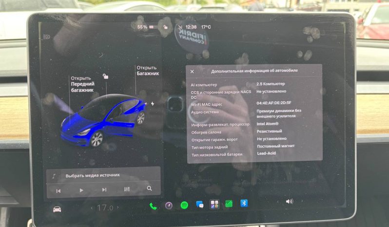
TESLA MODEL 3 SR RWD, 2019 full									