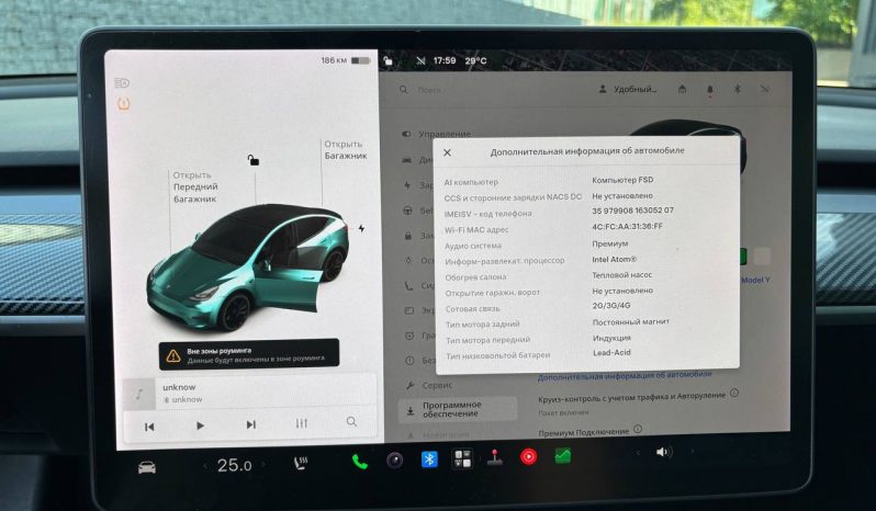 
TESLA MODEL Y PERFORMANCE, 2021 full									