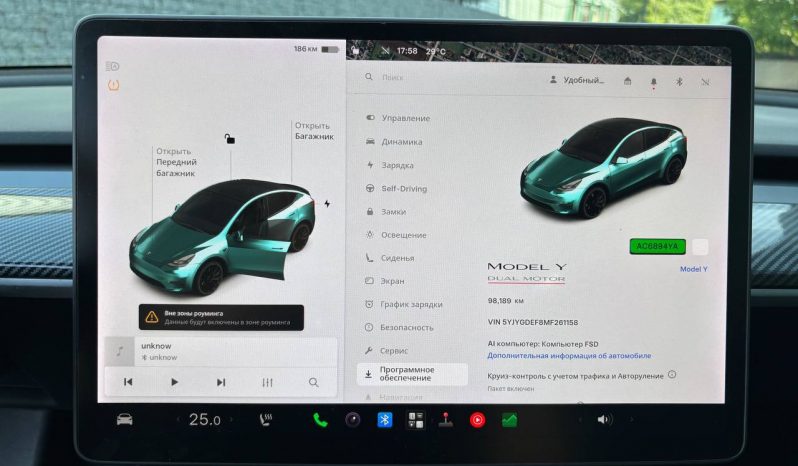 
TESLA MODEL Y PERFORMANCE, 2021 full									