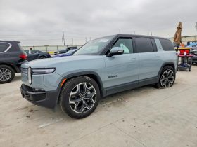 RIVIAN R1S ADVENTURE, 2026 (2025)