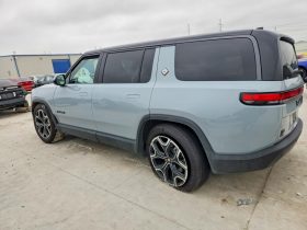 RIVIAN R1S ADVENTURE, 2026 (2025)