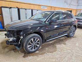 AUDI Q5 PREMIUM, 2021 (2020)
