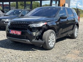LAND ROVER DISCOVERY SPORT SE, 2017 (2016)