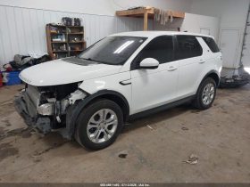LAND ROVER DISCOVERY SPORT S, 2021