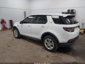 LAND ROVER DISCOVERY SPORT S, 2021