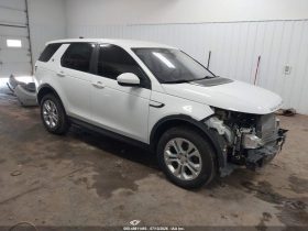 LAND ROVER DISCOVERY SPORT S, 2021
