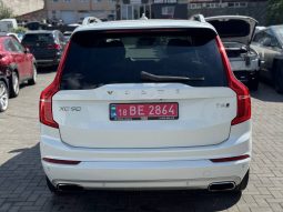 
VOLVO XC90 T6, 2017 (2016) full									