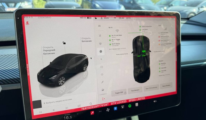 
TESLA MODEL Y LR DM, 2023 full									