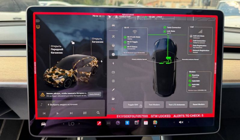 
TESLA MODEL Y PERFORMANCE, 2020 full									