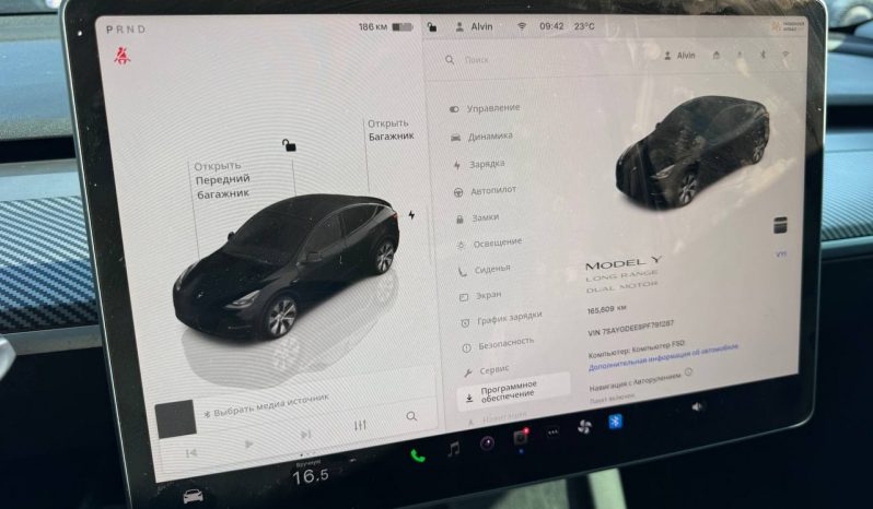 
TESLA MODEL Y LR DM, 2023 full									