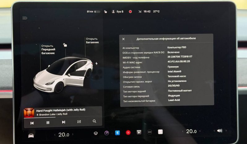 
TESLA MODEL 3 PERFORMANCE, 2021 (2020) full									