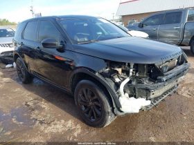 LAND ROVER DISCOVERY SPORT SE, 2018