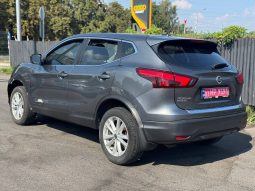 
NISSAN ROGUE SPORT S, 2019 full									