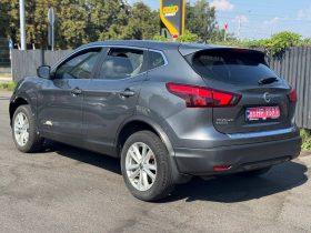 NISSAN ROGUE SPORT S, 2019