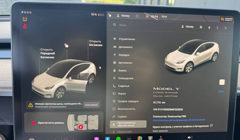 
TESLA MODEL Y LR DM, 2021 full									