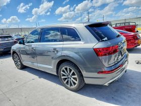 AUDI Q7 PREMIUM PLUS, 2017