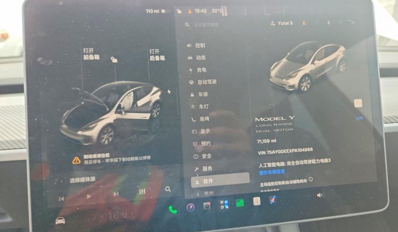 
TESLA MODEL Y LR DM, 2023 full									