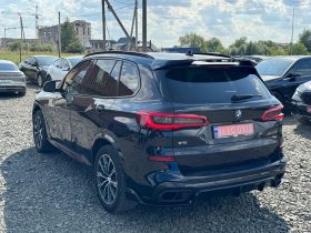 BMW X5 M50I, 2020 (2019)
