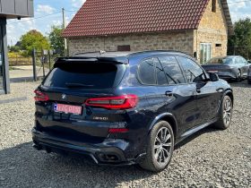 BMW X5 M50I, 2020 (2019)