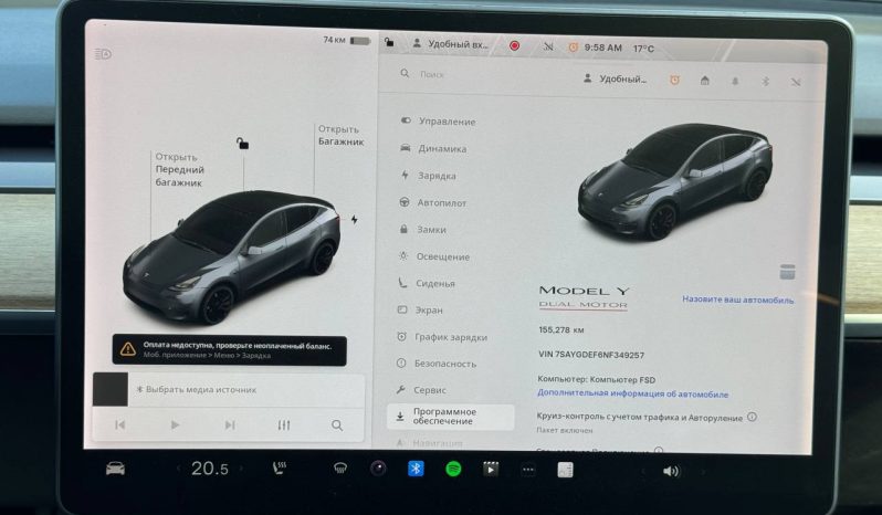 
TESLA MODEL Y PERFORMANCE, 2022 (2021) full									