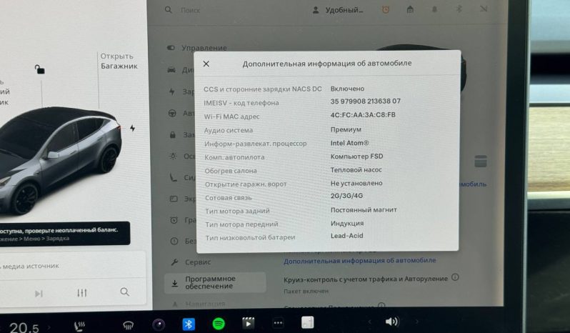 
TESLA MODEL Y PERFORMANCE, 2022 (2021) full									