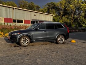 VOLVO XC90 T6, 2021 (2020)