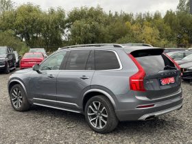 VOLVO XC90 T6, 2017 (2016)
