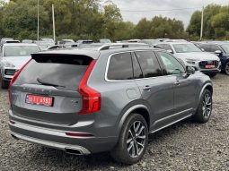 
VOLVO XC90 T6, 2017 (2016) full									