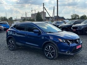 NISSAN ROGUE SPORT SL, 2017