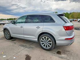 AUDI Q7 PREMIUM PLUS, 2018