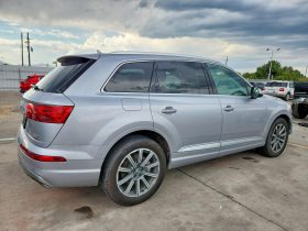 AUDI Q7 PREMIUM PLUS, 2018
